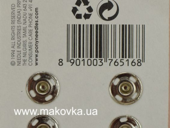 76516 PONY Кнопки нікельовані пришивні 15мм, 4шт, Індія