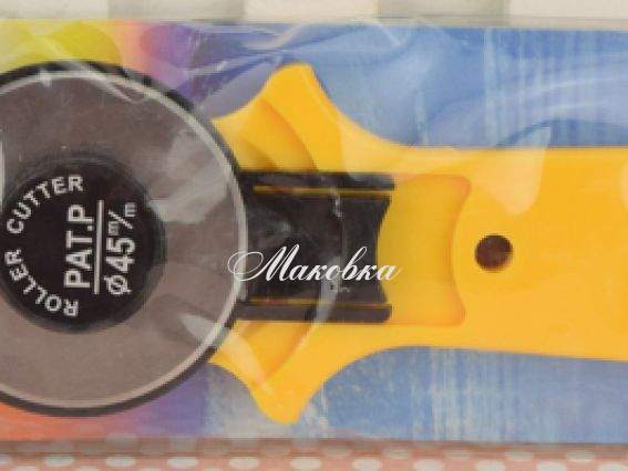 Раскройный дисковый нож 45 мм, 90012 PONY  Раскройный дисковый нож 45 мм, 90012 PONY