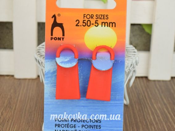 60622 PONY Накінечник для спиць 2,5-5мм пластик