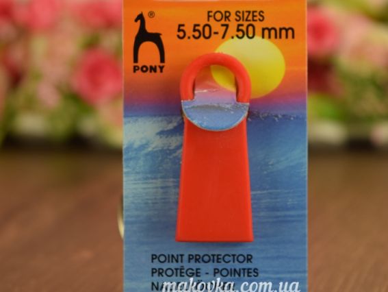 Наконечник для спиц от 5,5 мм до 7,5 мм, PONY 60623