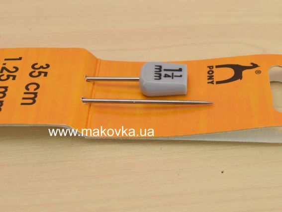 Очень тонкие прямые спицы 35302 PONY  длина 35см, толщина 1,25  мм