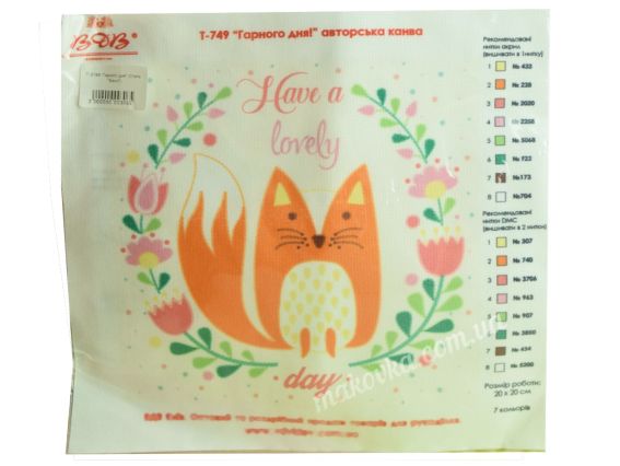Тканина для вишивання гладдю з малюнком ТМ-0749 Гарного дня, ВДВ Тканина для вишивання гладдю з малюнком ТМ-0749 Гарного дня, ВДВ