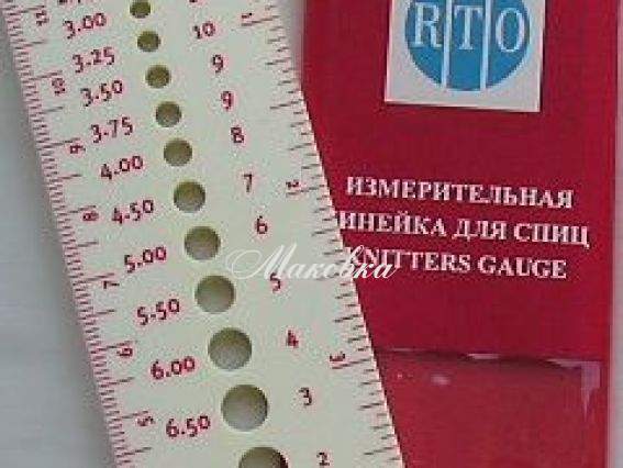 Линейка для спиц РТО Линейка для спиц РТО