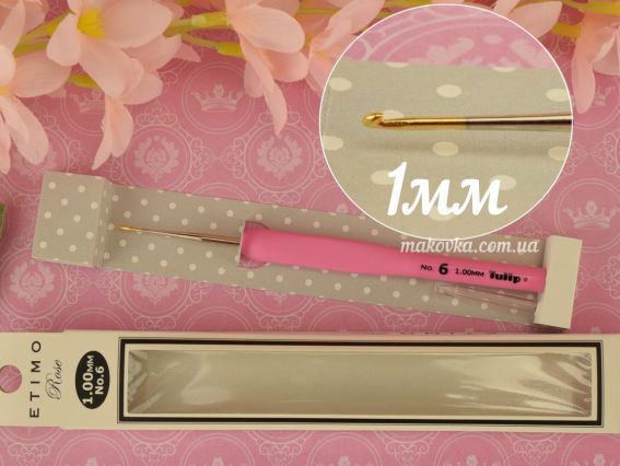 Крючок Tulip Etimo Rose стальной TEL-06e мягкая ручка розовая №6 (1 мм) Крючок Tulip Etimo Rose стальной TEL-06e мягкая ручка розовая №6 (1 мм)