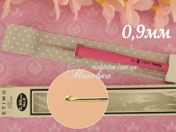 Крючок Tulip Etimo Rose стальной TEL-08e мягкая ручка розовая №8 (0,9 мм) Крючок Tulip Etimo Rose стальной TEL-08e мягкая ручка розовая №8 (0,9 мм)