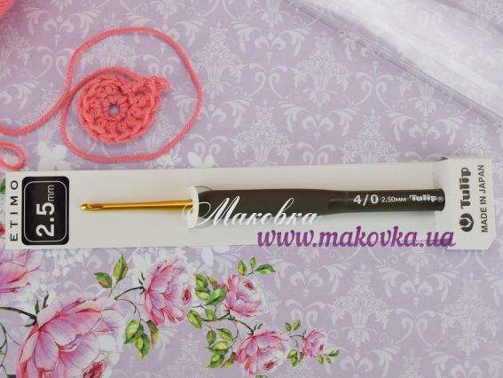 Гачок Tulip Etimo сірий з золотом T15-400e м'яка ручка 14см № 2,5 мм Гачок Tulip Etimo сірий з золотом T15-400e м'яка ручка 14см № 2,5 мм