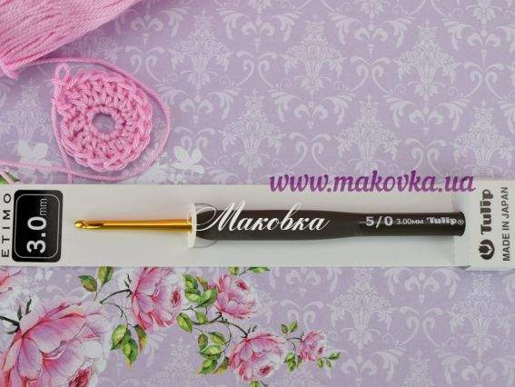 Крючок Tulip Etimo серый с золотом T15-500e мягкая ручка 14см № 3 мм Крючок Tulip Etimo серый с золотом T15-500e мягкая ручка 14см № 3 мм