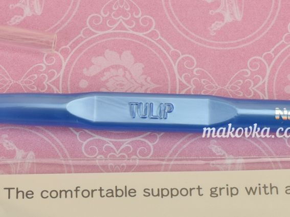 Тонкий вязальный крючок 0.35 мм Tulip TА-1054e  №25