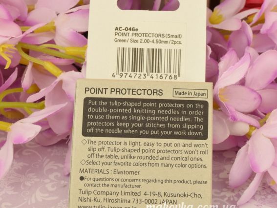 АС-046е Tulip Набір заглушок для спиць Тюльпани, салатові, розмір 2-4,5 мм, Тюліп