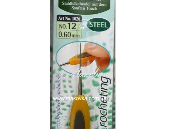 Гачок для в'язання Clover 0,60 мм (№12) 1026