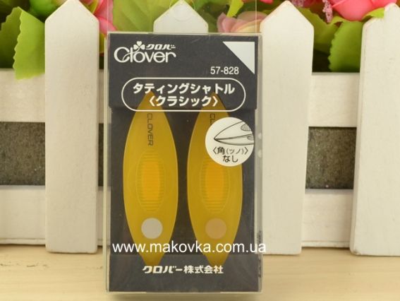 Човник для в'язання мережива фріволіте, 57-828 Clover, класичний 2 шт у наборі
