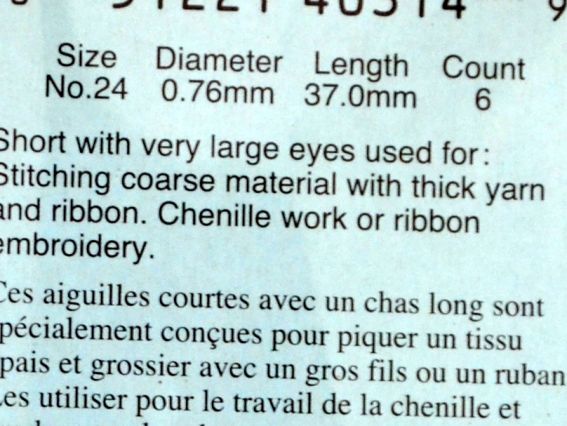 Clover Chenille (234/24) №24 Голки для вишивання стрічками Японія