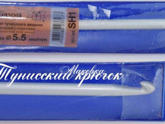 Крючок для тунисского вязания 5.5 мм, металлический, длина 36 см, Gamma SH1