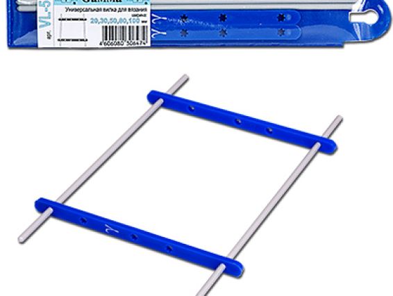 Вилка для вязания VL-5 Гамма (универсальная) Вилка для вязания VL-5 Гамма (универсальная)