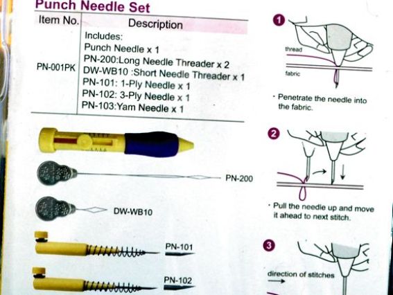 Набір голок для килимарства Sew Mate PN-001PK
