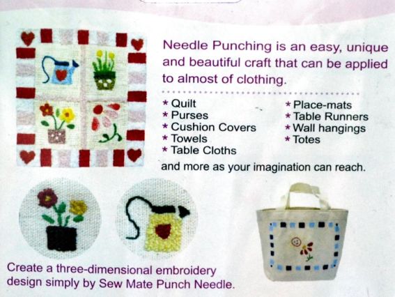 Набір голок для килимарства Sew Mate PN-001PK