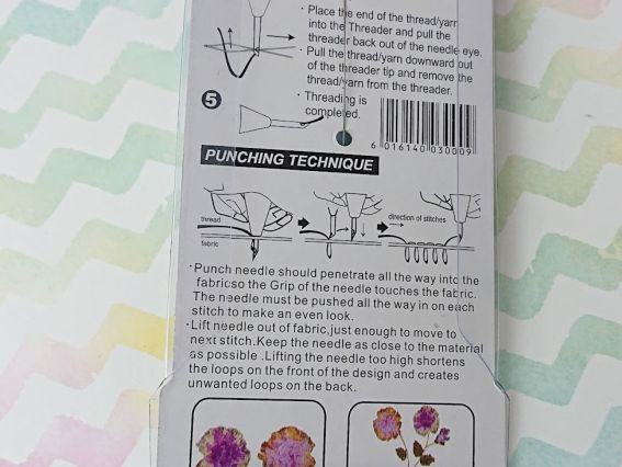 SKС WD-PN-003 Голка для килимової техніки товста регульована