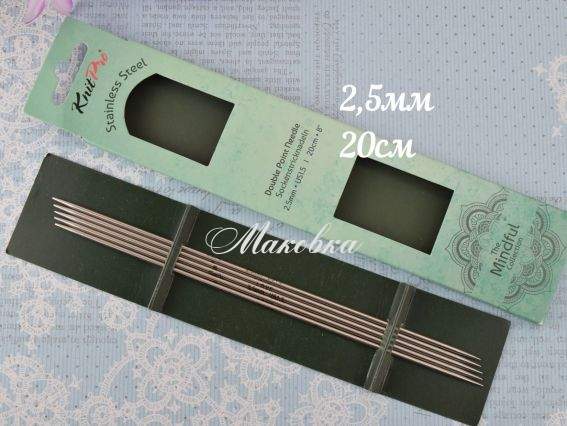 Спиці шкарпеткові Mindful KnitPro 36022 довжина 20 см, 5шт, №2,5 мм Спиці шкарпеткові Mindful KnitPro 36022 довжина 20 см, 5шт, №2,5 мм