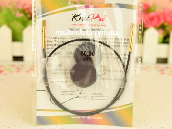 Кабель 350  для создания круговых спиц длинной 60 см KnitPro 10532 чкрный