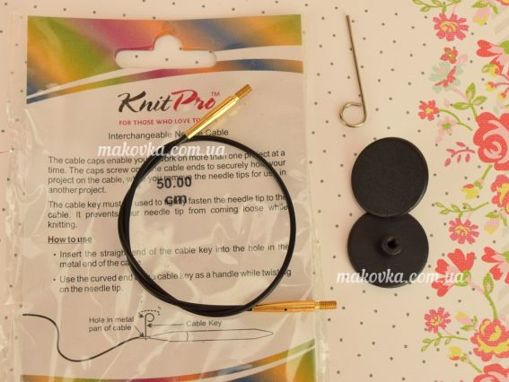 Кабель для создания круговых спиц длинной 50 см KnitPro 10563 черный