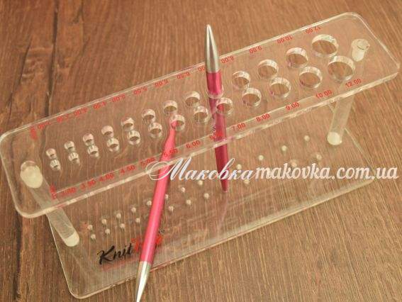 Подставка для съемных спиц на 13 пар от 3мм до 12мм, KnitPro 10770 