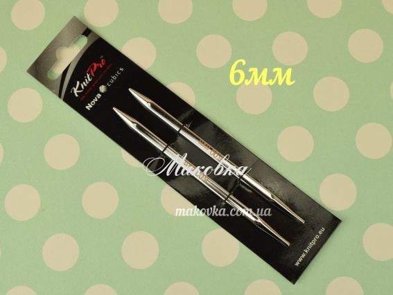 Спиці знімні 6мм Nova Cubics KnitPro 12325 без кабелю Спиці знімні 6мм Nova Cubics KnitPro 12325 без кабелю