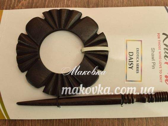 Заколка для шали Daisy Shawl Pins KnitPro 20860 круг, из дерева, темно-коричневая Заколка для шали Daisy Shawl Pins KnitPro 20860 круг, из дерева, темно-коричневая