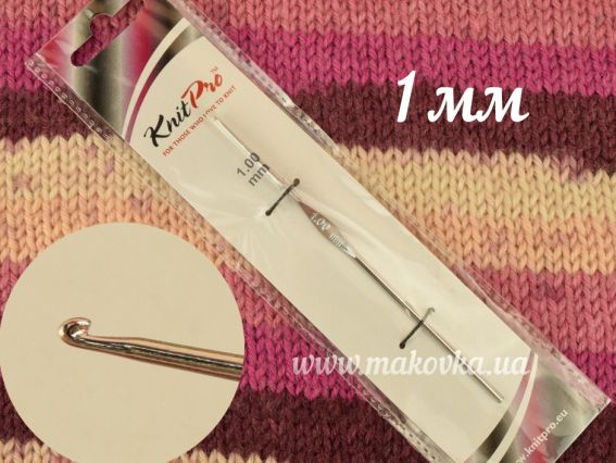 Крючок для вязания KnitPro 1 мм, стальной 12см 30763