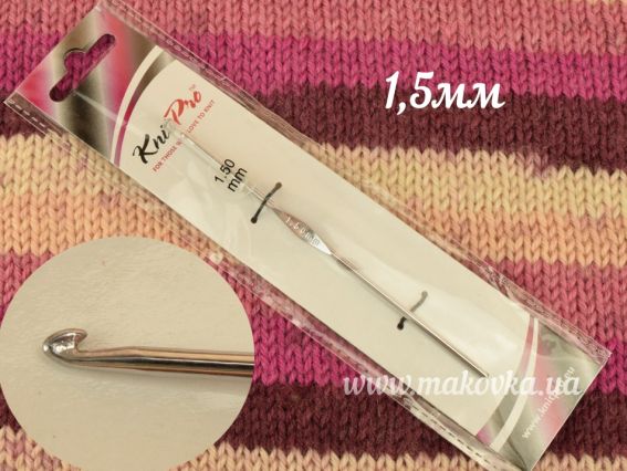 Гачок для вязання KnitPro 1,5 мм, сталевий 12см 30765