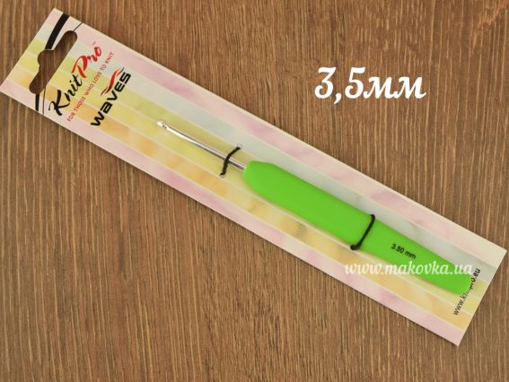 В'язальний гачок KnitPro Waves 30907, алюмінієвий, довжина 13см, товщина 3,5 мм Magnolia