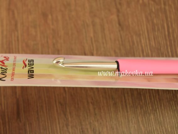 В'язальний гачок KnitPro Waves 30912, алюмінієвий, довжина 13см, товщина 5,5 мм Primrose