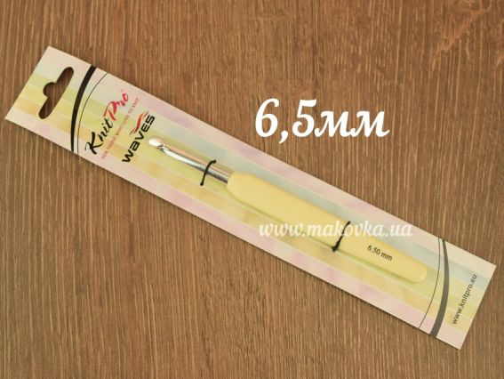 В'язальний гачок KnitPro Waves 30914, алюмінієвий, довжина 13см, товщина 6,5 мм Ivorine