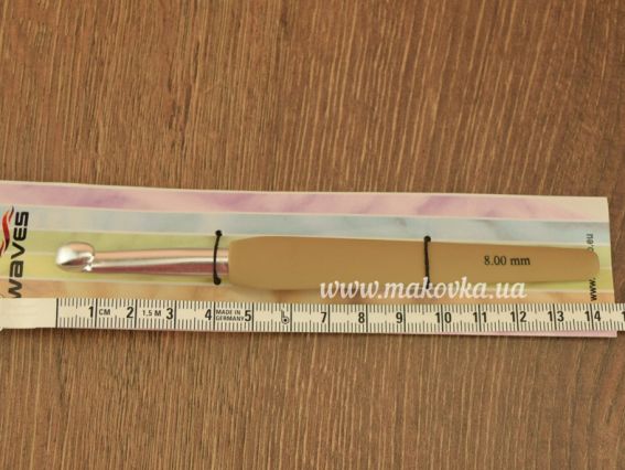 Вязальный крючок KnitPro Waves 30916, алюминиевый, длина 14см, толщина 8 мм Maple