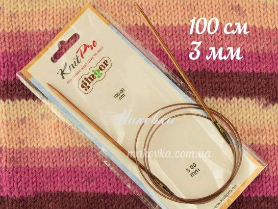 Спиці кругові Ginger KnitPro 31105 довжина 100 см, 3 мм дерев-яні
