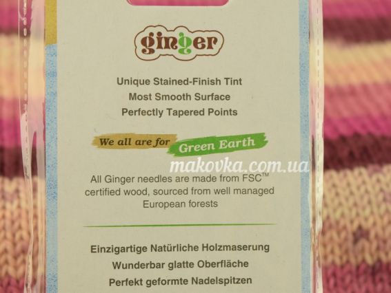 Кругові дерев'янні в'язальні шпиці Ginger KnitPro 31063 довжина 60 см, товщина 2.5 мм