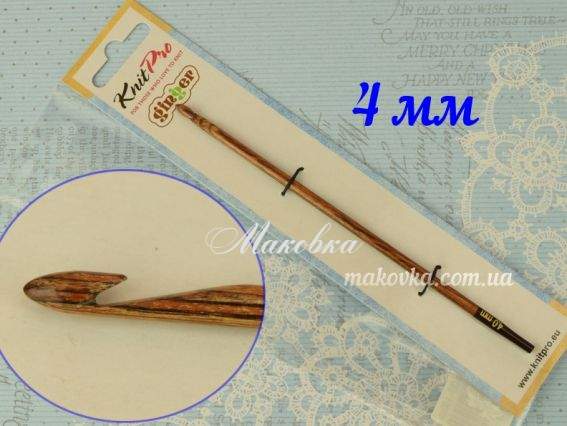 Крючок съемный KnitPro Ginger 31263, деревянный тунисский 4 мм