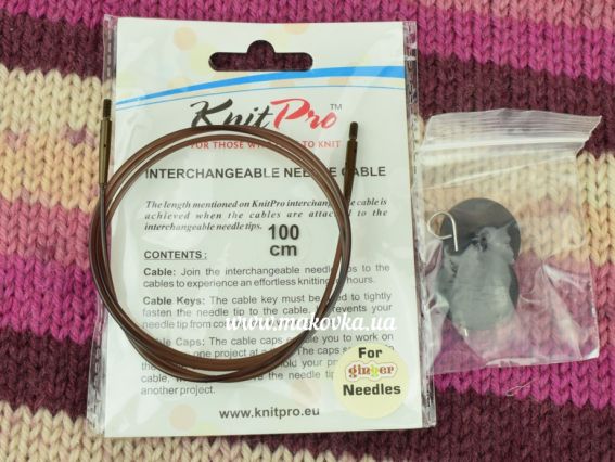 Кабель для розємних спиць для вязання