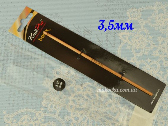 35672 Basix Birch Wood KnitPro Вязальний Гачок односторонній дерев'яний 3,5 мм