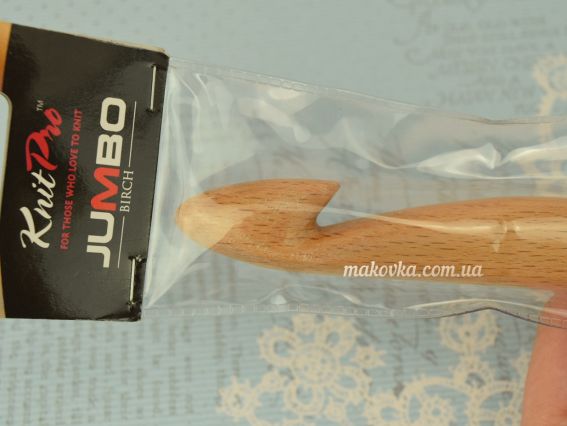 35710 Jumbo Birch Wood KnitPro Вязальний Гачок односторонній деревяний 20 мм 
