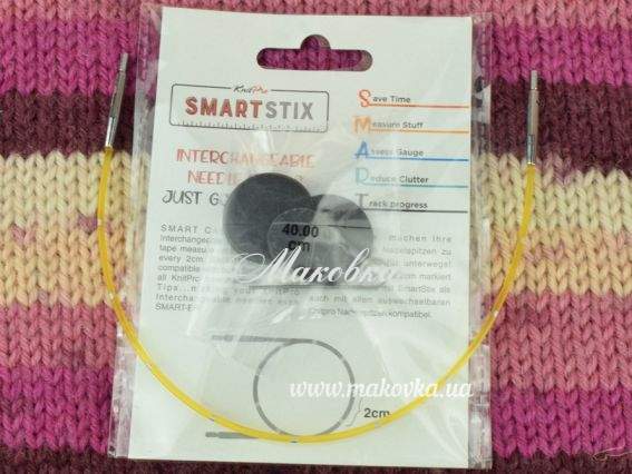 Кабель для создания круговых спиц длинной 40 см KnitPro SmartStix 42171 желтый