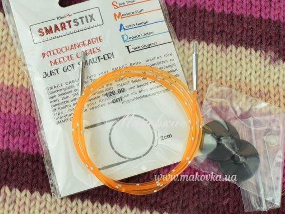 Кабель для создания круговых спиц длинной 120 см KnitPro SmartStix 42176 оранжевый