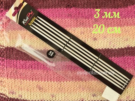 45114 Короткие чулочные вязальные спицы KnitPro Aluminium DPNs Basix №3 мм длина 20см 5шт