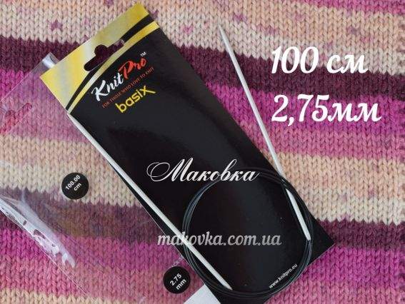Спиці кругові Basix Aluminum KnitPro 45380 довжина 100 см, 2,75 мм Спиці кругові Basix Aluminum KnitPro 45380 довжина 100 см, 2,75 мм
