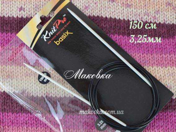 Спиці кругові Basix Aluminum KnitPro 45389 довжина 150 см, 3,25 мм Спиці кругові Basix Aluminum KnitPro 45389 довжина 150 см, 3,25 мм