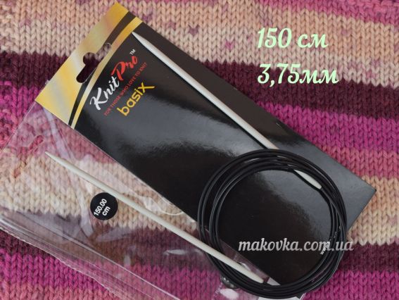 Спиці кругові Basix Aluminum KnitPro 45390 довжина 150 см, 3,75 мм