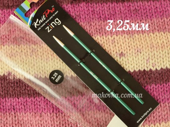 Спиці знімні 3,25 мм Zing KnitPro 47512 без кабелю