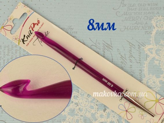 Гачок знімний KnitPro Tendz 51356, акриловий туніський 8 мм