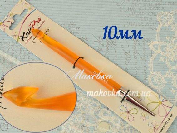 Гачок знімний KnitPro Tendz 51358, акриловий туніський 10 мм