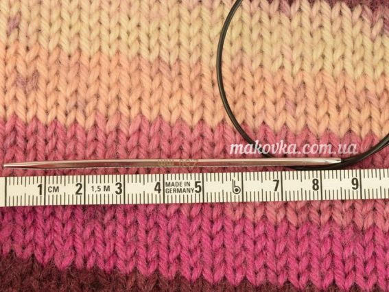 12151 Nova Cubics KnitPro спиці кубічні кругові металеві металеві короткі 40см №2,5 мм