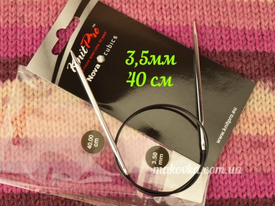 Спиці кругові Nova Cubics KnitPro 12155 довжина 40 см, №3,5 мм Спиці кругові Nova Cubics KnitPro 12155 довжина 40 см, №3,5 мм